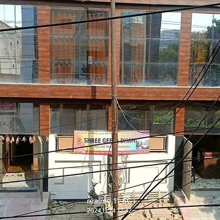 Geeta Dham Hotel Vrindávan Kültér fotó